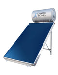 Advance Solar Glass Evo 160L / 2.50m² — Τριπλής ενέργειας